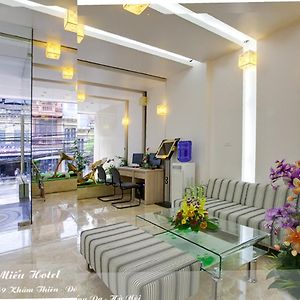 Van Mieu 2 Hotel